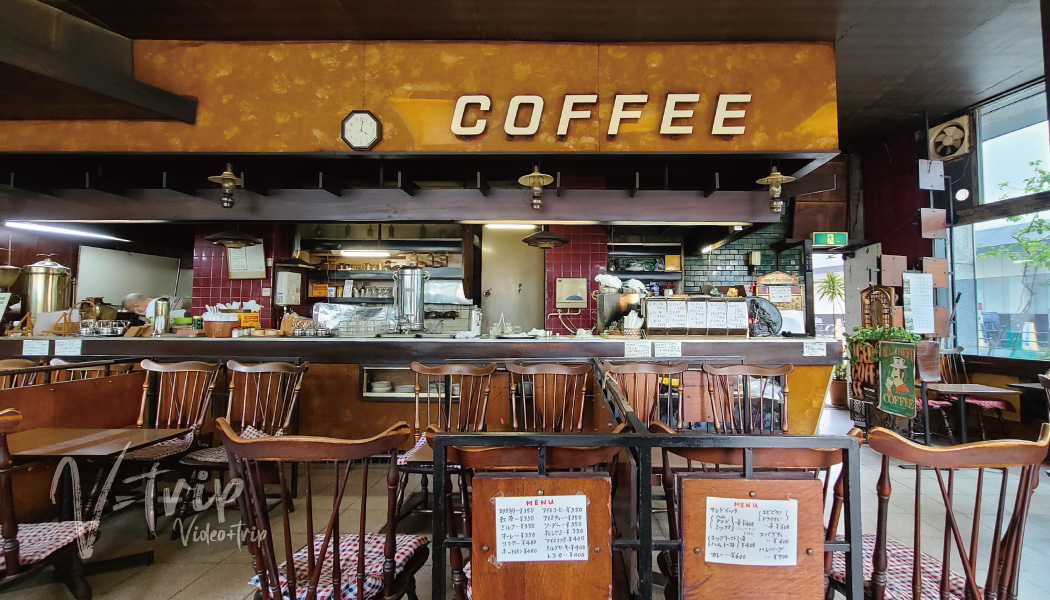 大阪・福島区 レトロでビンテージ感のある店内で味わう喫茶メニューがオススメの老舗喫茶店！喫茶バイパス