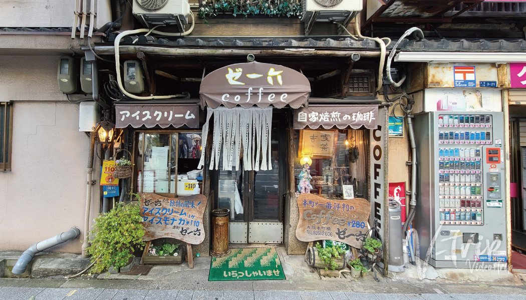 大阪・堺筋本町 1913年創業の100年以上も愛される昔なつかしアイスクリームやアイスモナカが味わえる老舗！ゼー六 本町店