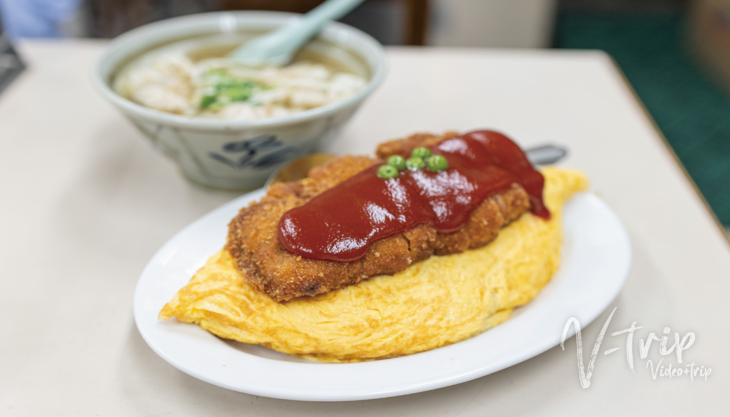 兵庫･神戸 1963年創業のラーメンからうどん･そば･丼ものまで幅広いメニューが人気の老舗町中華のお店で名物オムライス！大衆食堂ほうらく
