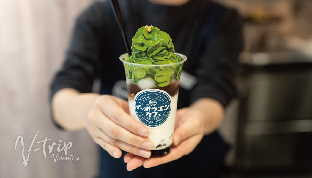 京都で行列のできるお茶屋さんが運営する超濃厚抹茶のスイーツのお店が蛸薬師に2号店をオープン！清水一芳園カフェ蛸薬師店