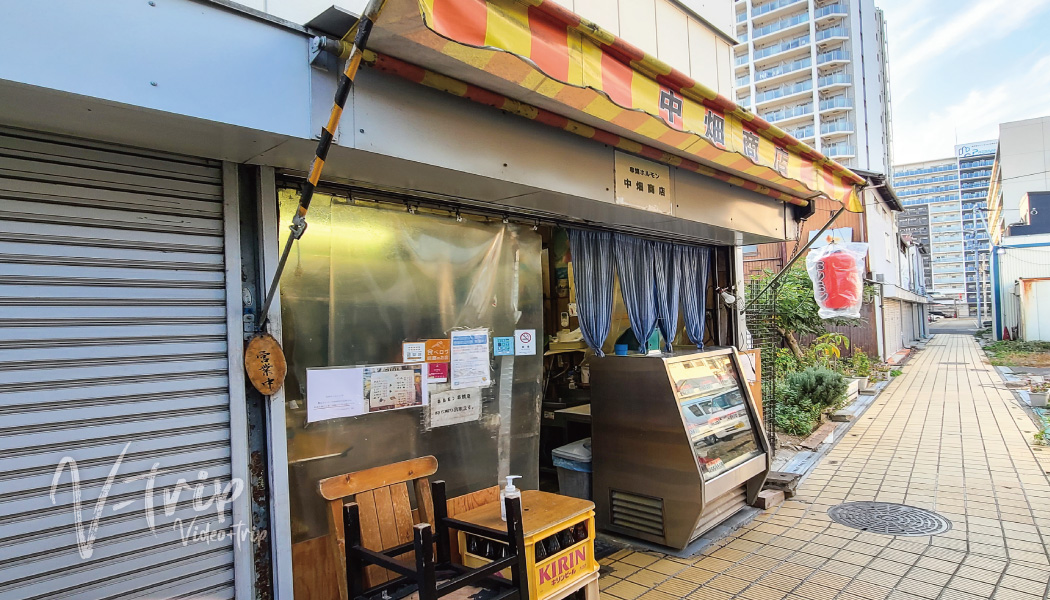 兵庫･神戸 1968年創業の半世紀以上も続くディープな激安の串焼きホルモンのお店！中畑商店