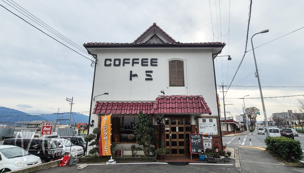大阪･富田林 1977年創業のレトロな純喫茶でまったりコーヒータイム！COFFEEトミ(喫茶トミ)