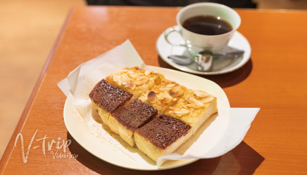 兵庫･姫路  1975年創業 こだわりの自家焙煎コーヒーと姫路名物アーモンドトーストが味わえるお店！はまもとコーヒー