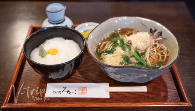 3soba-miyako-650x371.jpg 3soba-miyako-650x371.jpg