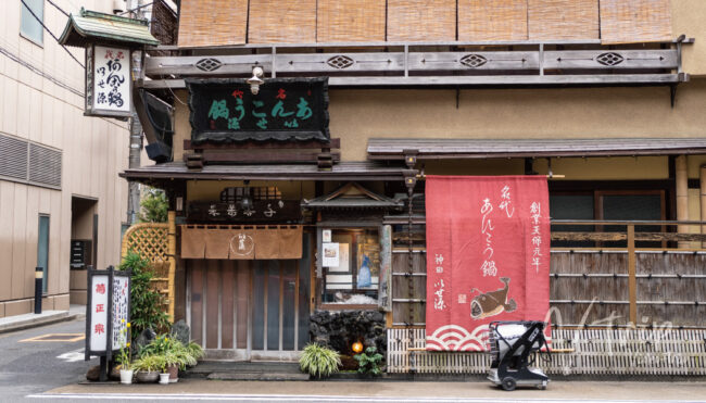 Fisting porno tomosha qilish Yuklab olmasdan porno filmlar tomosha qiling