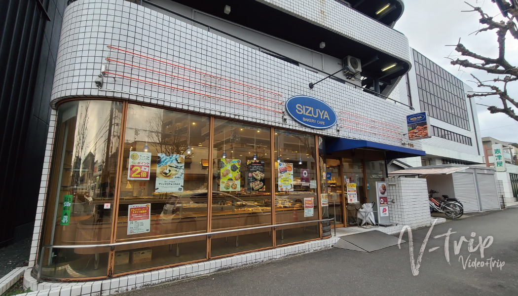 京都 1948年創業の名物カルネや月替りのパンも人気の老舗ベーカリー！志津屋 本店