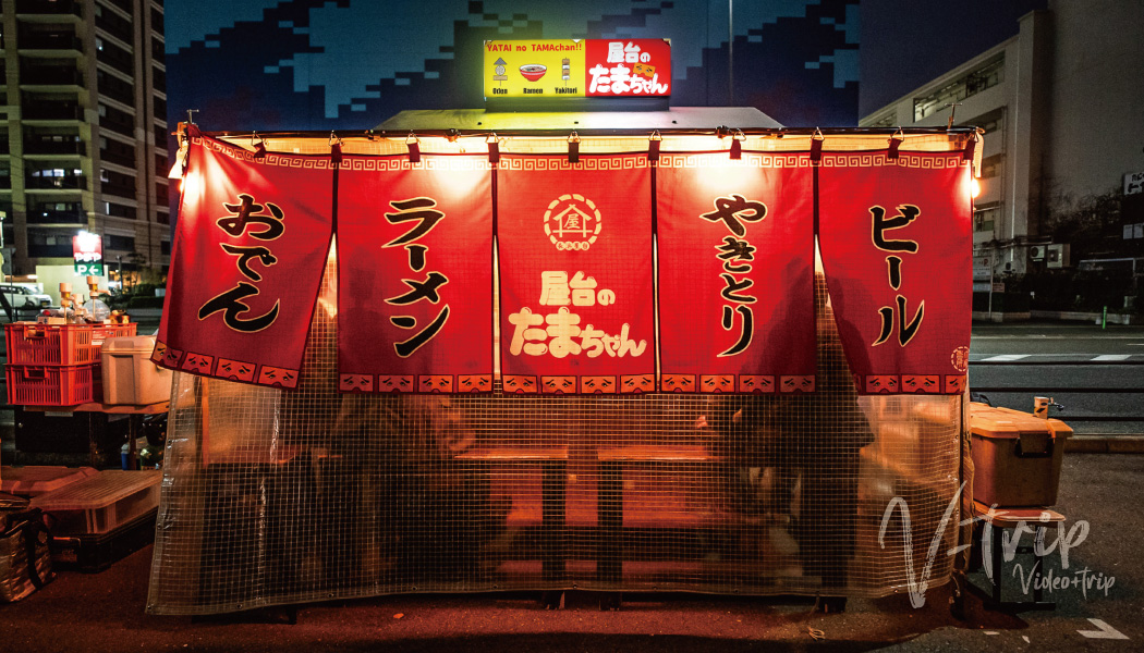 【密着動画取材】福岡･長浜 海外の観光客で行列のできる大衆焼肉店がはじめた屋台で長浜ラーメンや串焼きおでん！屋台のたまちゃん