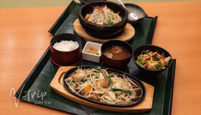 Yalangoch ayollar külotsiz va sutyensiz Yapon jinsiy aloqa video