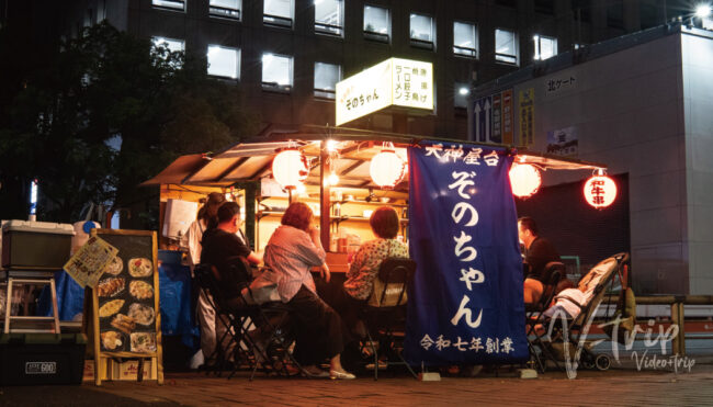 密着動画取材】福岡 2025年屋台公募で夫婦で新たに開業した屋台が話題 密着動画取材】福岡 2025年屋台公募で夫婦で新たに開業した屋台が話題